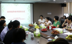 金融财会类包括哪些有何特点及部分