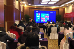 财会实操培训及会计实务的注意事项