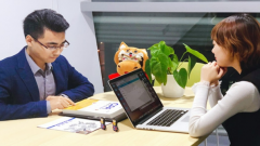 财会专业面试会计一体化成本主包括