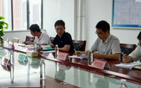 内控与财会