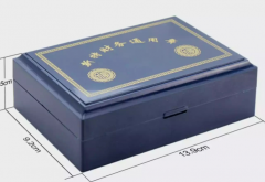 财会办公用品及财务办公室基本职责