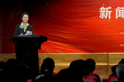 财会队伍人员流失